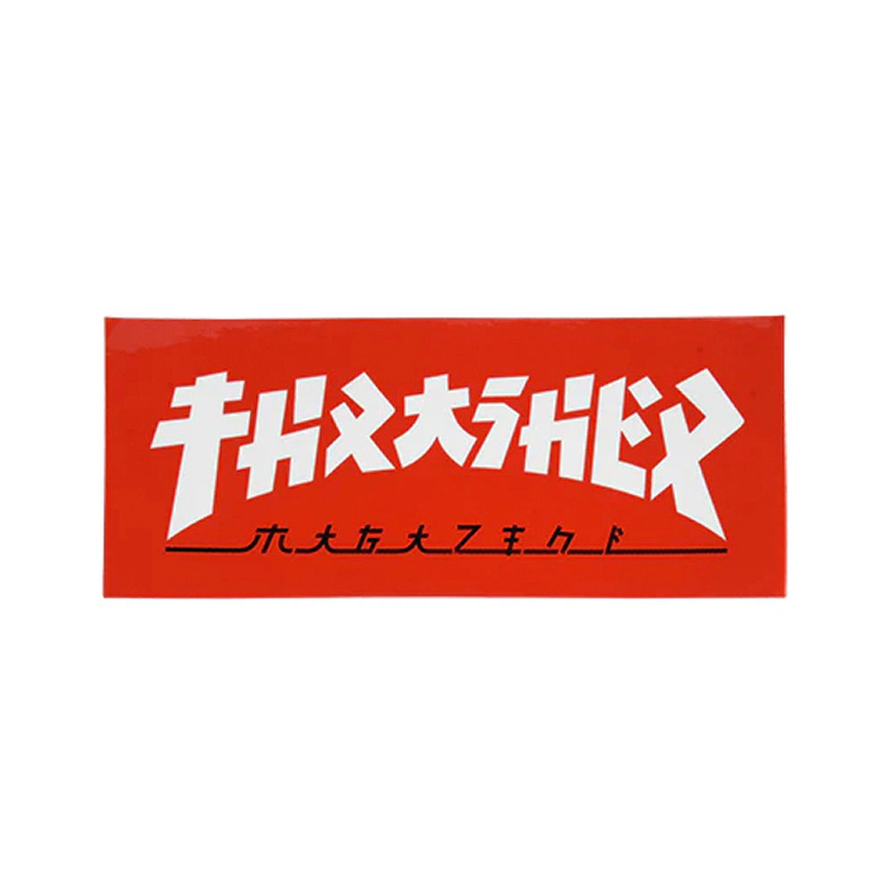 Thrasher Godzilla Rectangle Sticker