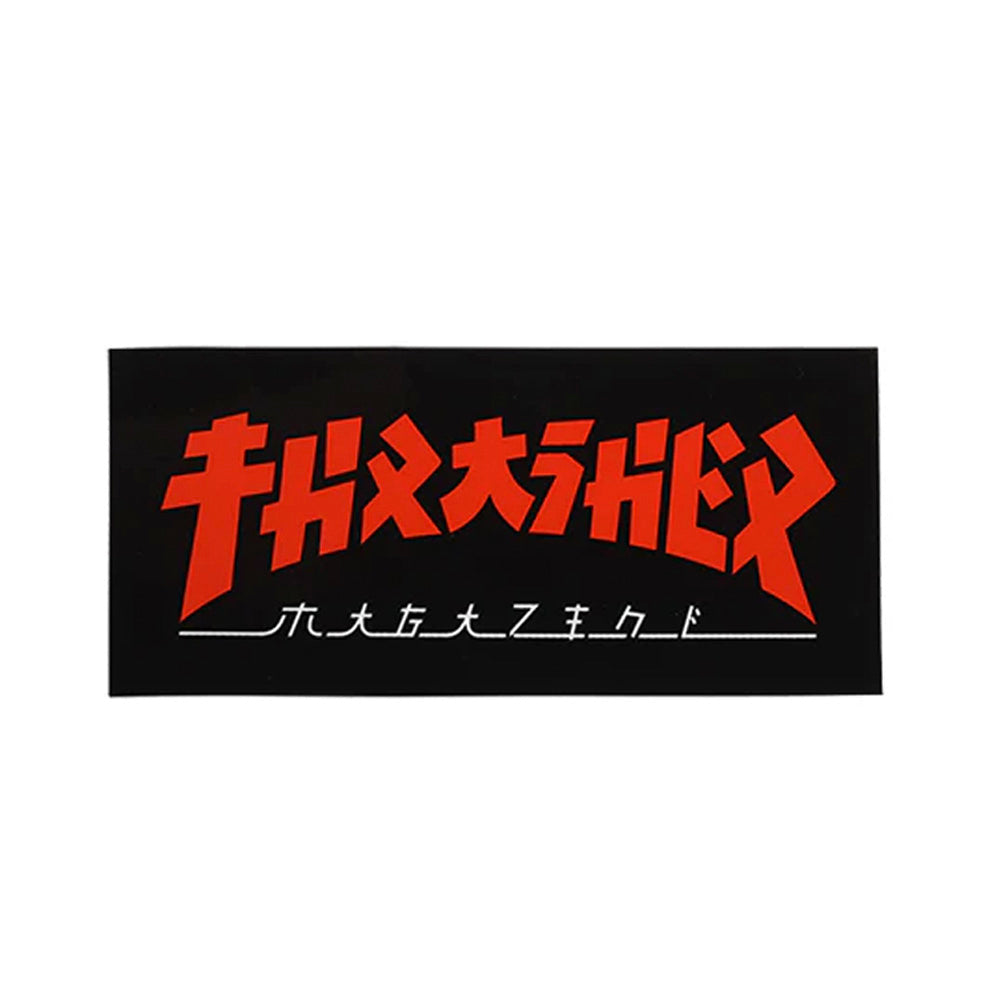 Thrasher Godzilla Rectangle Sticker
